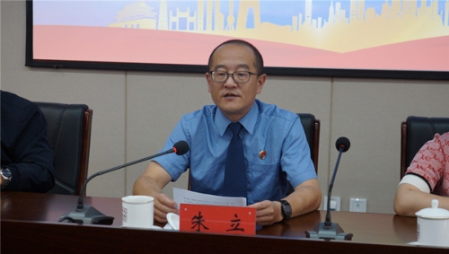 云南首个历史文化遗产检察室揭牌 中国科学网www.minimouse.com.cn