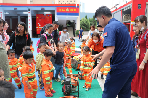 开展形式多样的“安全生产月”宣传活动 中国科学网www.minimouse.com.cn