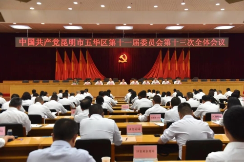 微信图片_20210617090317 微信图片_20210617090317