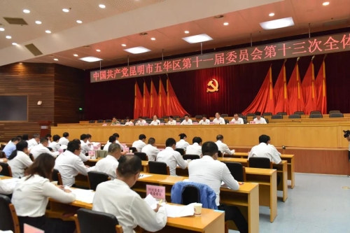 微信图片_20210617090349 微信图片_20210617090349