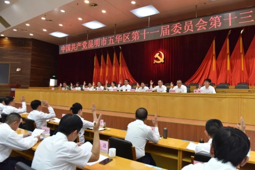 微信图片_20210617090421 微信图片_20210617090421