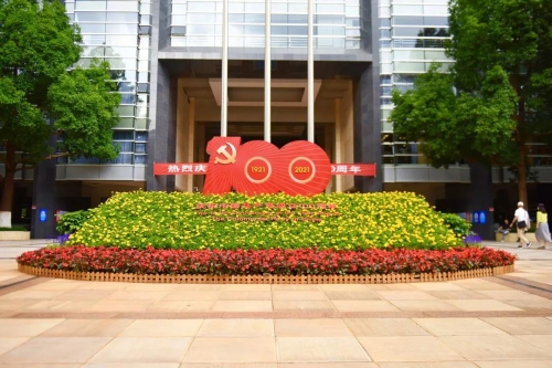 微信图片_20210618085652