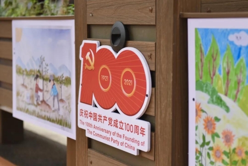 微信图片_20210618090012