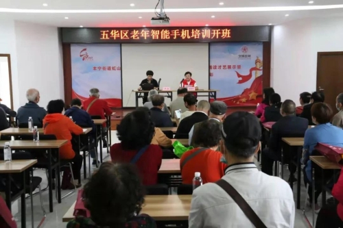 微信图片_20210621092114 微信图片_20210621092114