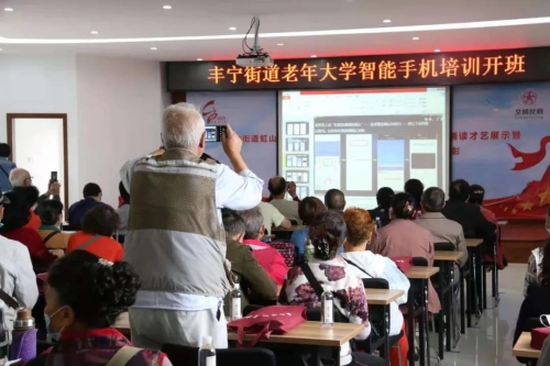 微信图片_20210621092202 微信图片_20210621092202