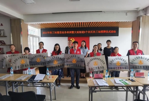 微信图片_20210621092525 微信图片_20210621092525