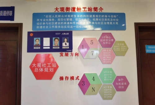 微信图片_20210621092609 微信图片_20210621092609