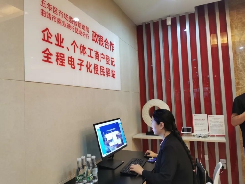 微信图片_20210621093424 微信图片_20210621093424