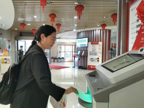 微信图片_20210621093516 微信图片_20210621093516