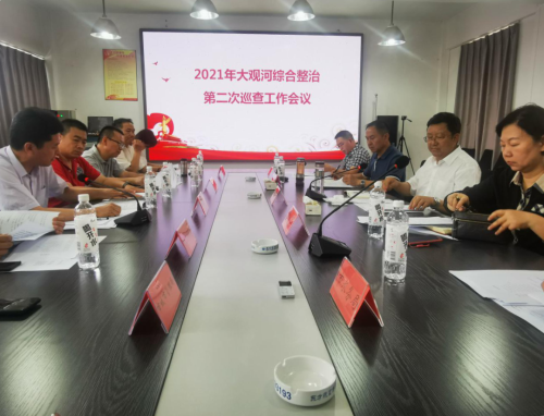 微信图片_20210621094031 微信图片_20210621094031