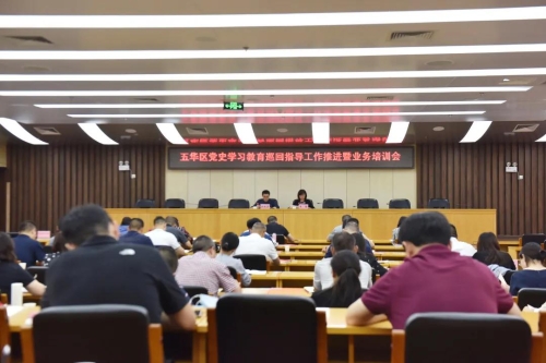 微信图片_20210621094312 微信图片_20210621094312