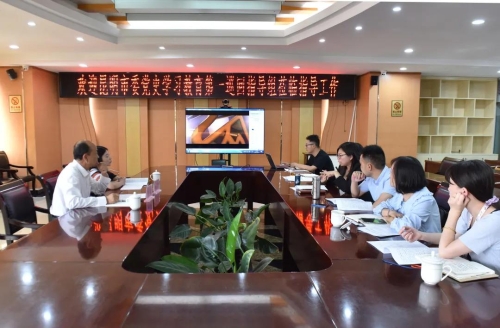 微信图片_20210621095037