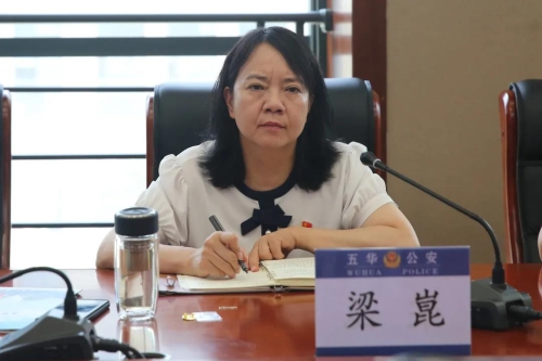 微信图片_20210621100901