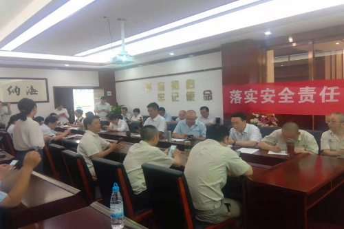 深入企业开展消防安全知识培训演练 中国科学网www.minimouse.com.cn
