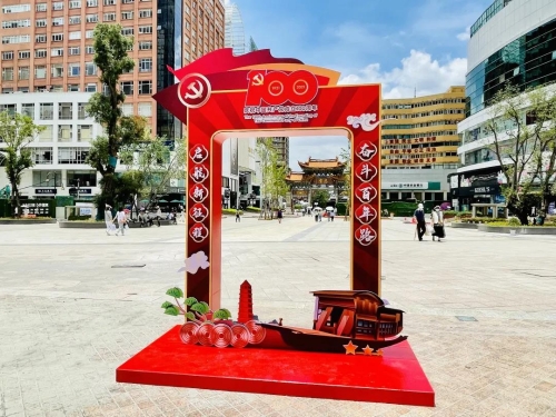 微信图片_20210622093721