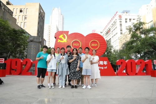 微信图片_20210622093755