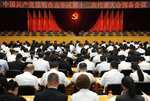 微信图片_20210622093958