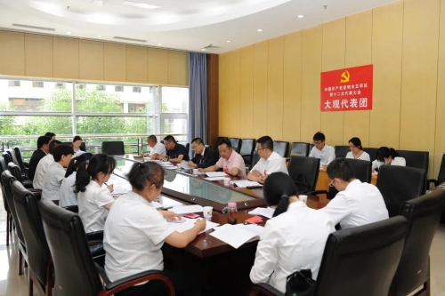 微信图片_20210622094031