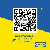 二维码2