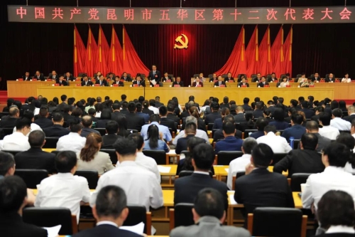 微信图片_20210623094652
