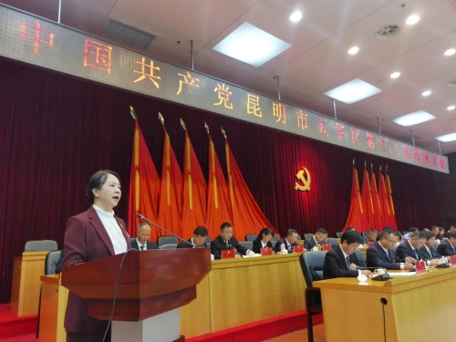 微信图片_20210623095008