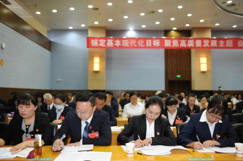 微信图片_20210623095103