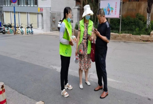 【我为群众办实事】五华区残联主动担当“双报到”，助力疫苗接种工作 中国科学网www.minimouse.com.cn