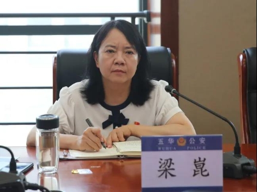 区委领导到区级各政法单位检查指导教育整顿查纠整改环节问题整治工作 中国科学网www.minimouse.com.cn