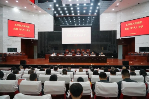 区委领导到区级各政法单位检查指导教育整顿查纠整改环节问题整治工作 中国科学网www.minimouse.com.cn