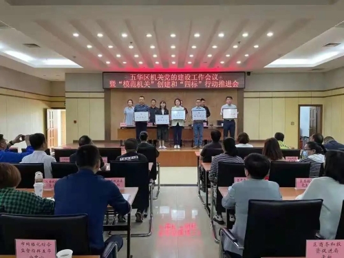 微信图片_20210624094130