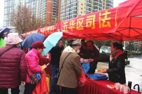 微信图片_20210624094836