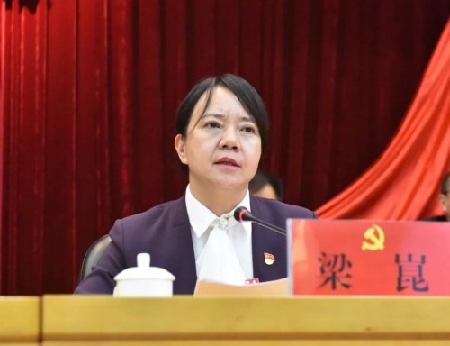 微信图片_20210625092625