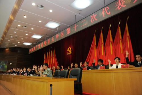 微信图片_20210625092714