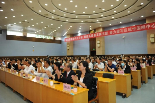 五华区召开全区领导干部大会 中国科学网www.minimouse.com.cn