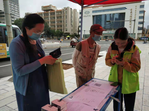 五华区审计局践行“我为群众办实事”助力疫苗接种工作不松懈 中国科学网www.minimouse.com.cn
