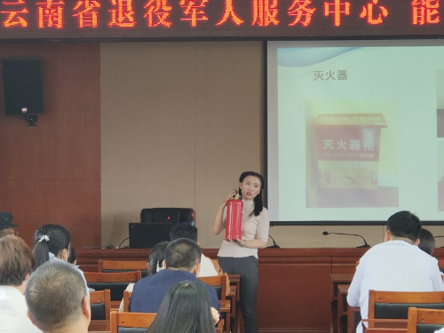 我为群众办实事 防火宣传进单位 中国科学网www.minimouse.com.cn