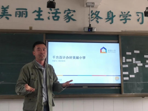 @所有人，为五华区市级“两优一先”表彰对象点赞 中国科学网www.minimouse.com.cn