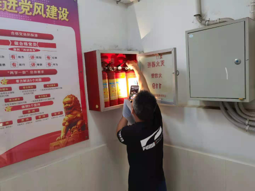 强化安全意识  筑牢安全防线——区道桥处开展办公楼安全检查工作 中国科学网www.minimouse.com.cn