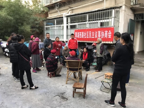 全省唯一！五华区华山街道政协委员工作站“委员之家”接地气，基层协商“零距离” 中国科学网www.minimouse.com.cn