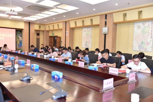 五华区召开2021年意识形态工作领导小组会 中国科学网www.minimouse.com.cn