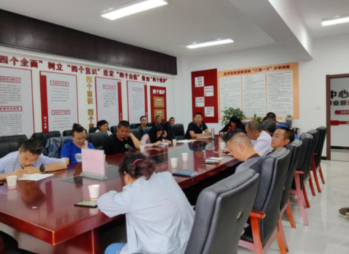 进一步强化队伍建设 提升灾害信息员业务水平 中国科学网www.minimouse.com.cn