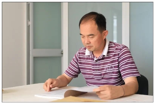 微信图片_20210712085552