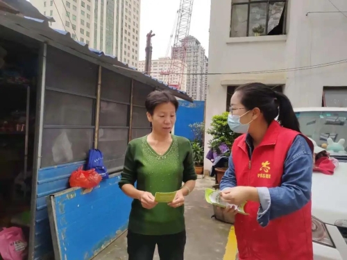 我为群众办实事 | “祥云方案”亮相云南省“我为群众办实事”实践活动视频推进会 中国科学网www.minimouse.com.cn