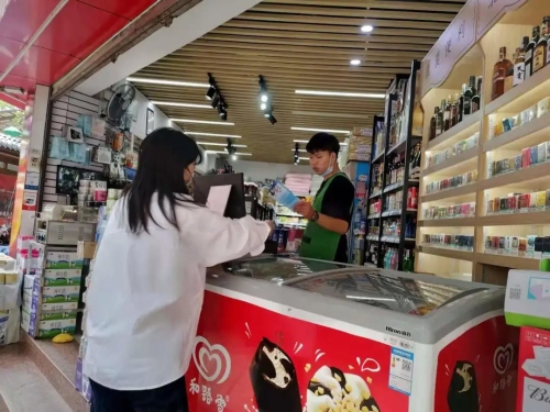 我为群众办实事 | “祥云方案”亮相云南省“我为群众办实事”实践活动视频推进会 中国科学网www.minimouse.com.cn