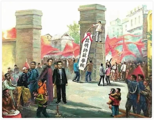 微信图片_20210712095017
