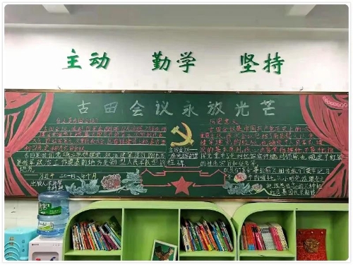 “五华人文·红色印迹”系列报道27｜郭又菱：讲述先烈丰功 传承红色基因 中国科学网www.minimouse.com.cn