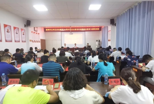 微信图片_20210713090254