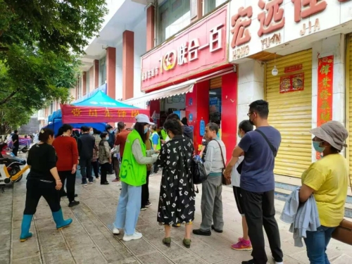 我为群众办实事 | 丰宁街道按下学史力行“四连键” 奏响民生实事“进行曲” 中国科学网www.minimouse.com.cn