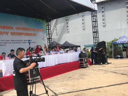  组织开展昆明市 2021 年“安全生产月” 自然灾害燃气事故应急演练 中国科学网www.minimouse.com.cn