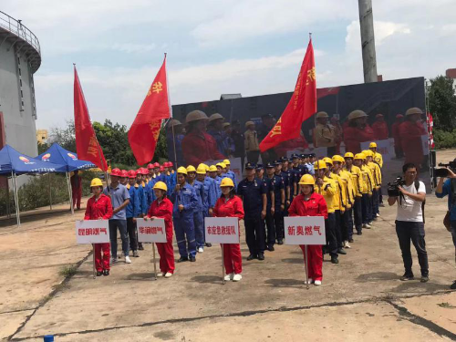  组织开展昆明市 2021 年“安全生产月” 自然灾害燃气事故应急演练 中国科学网www.minimouse.com.cn